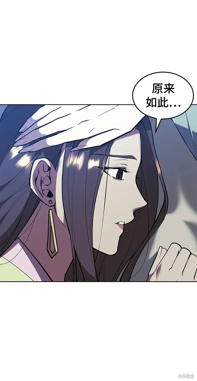 第2季第114话