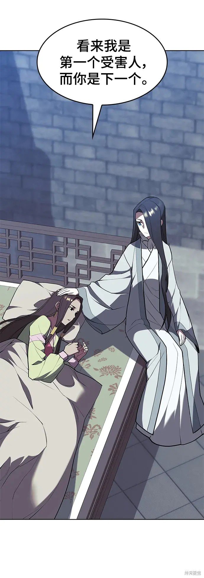 第2季第114话