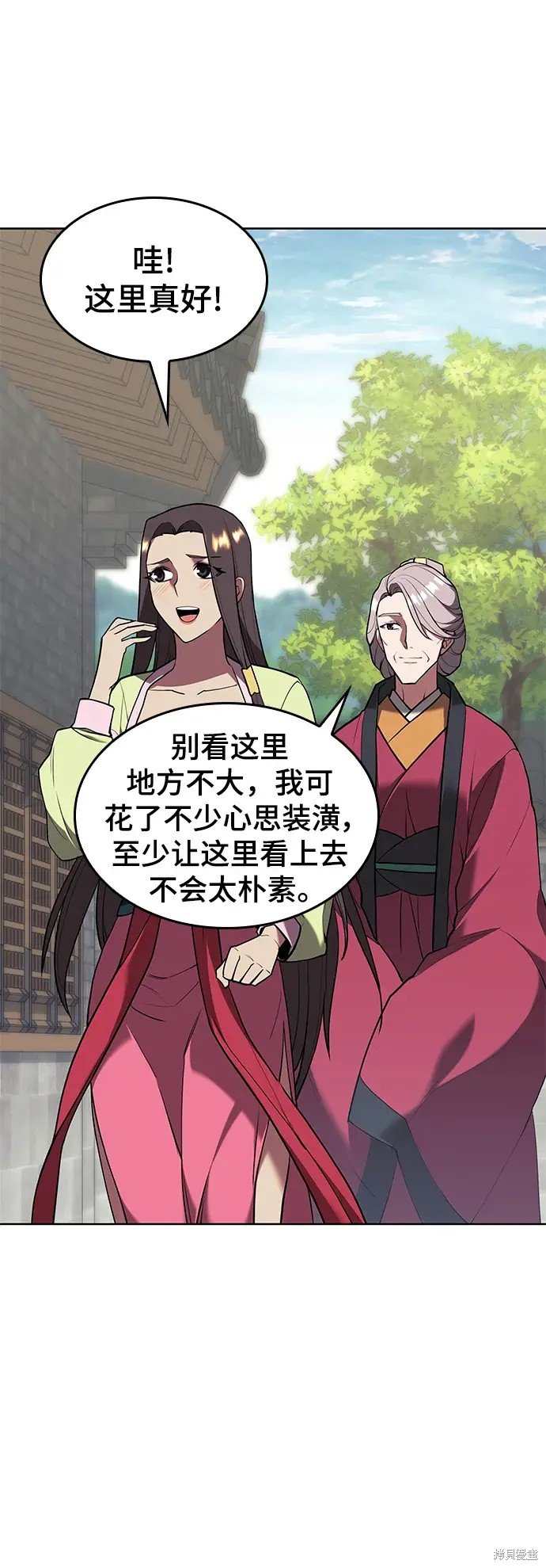 第2季第114话