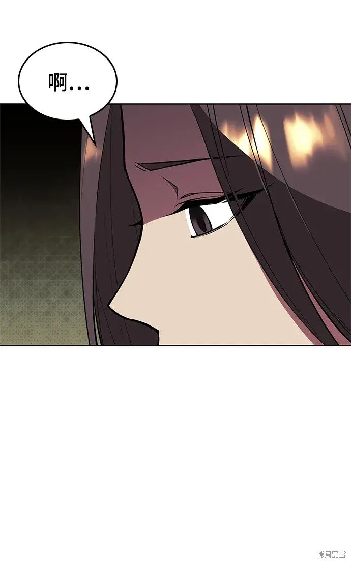 第2季第114话