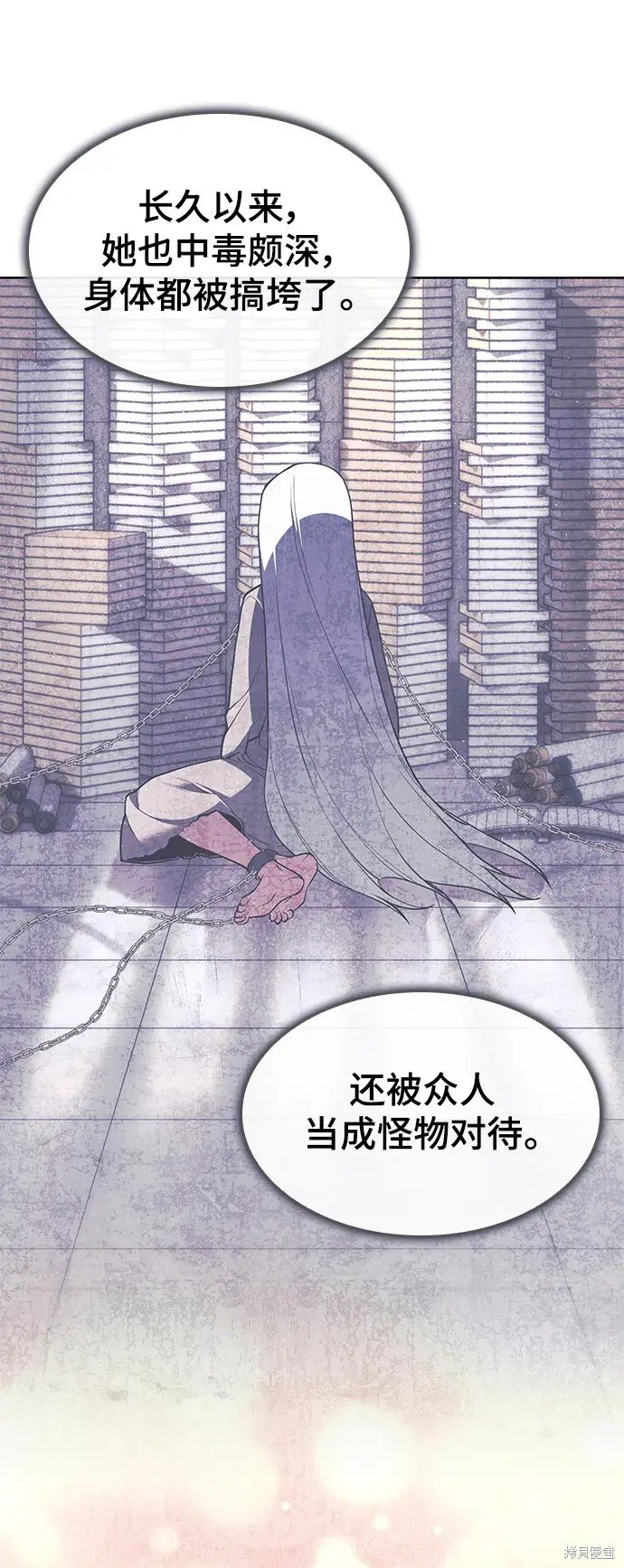 第2季第114话