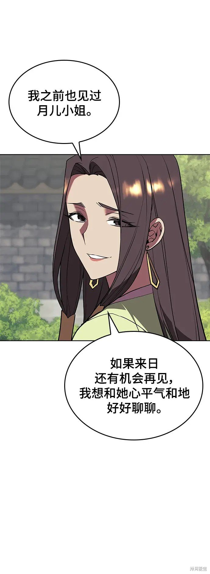 第2季第114话