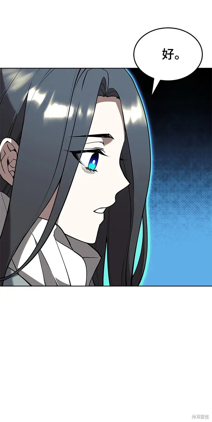 第2季第114话