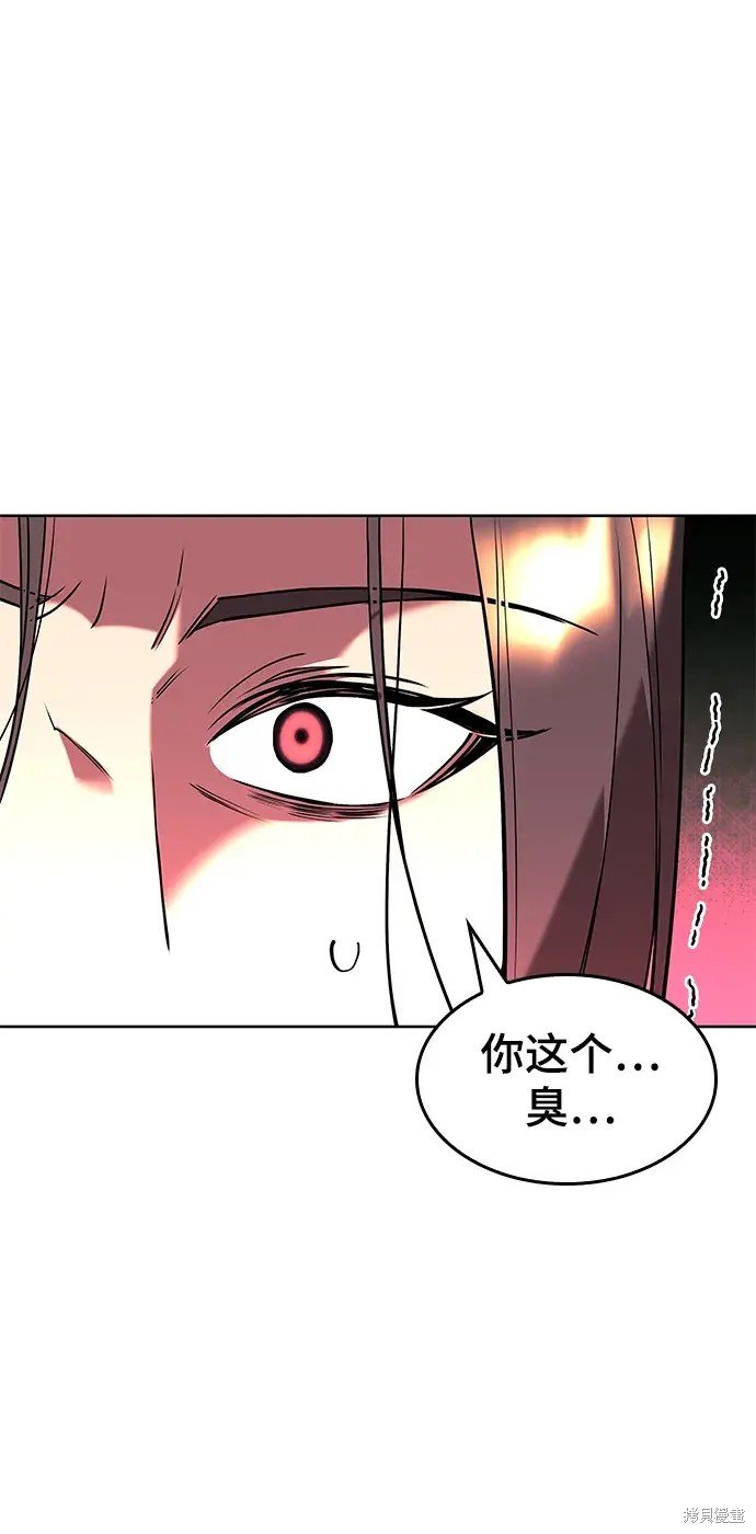 第2季第114话