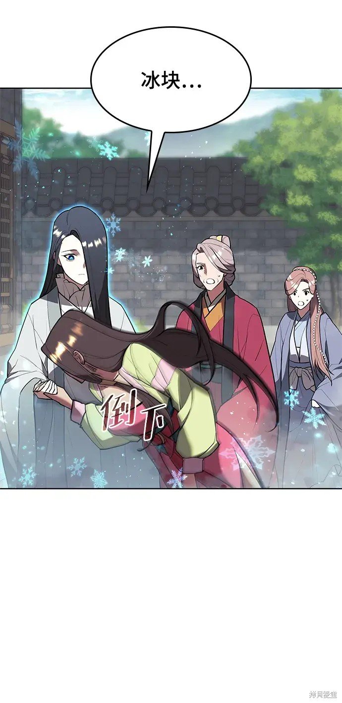 第2季第114话