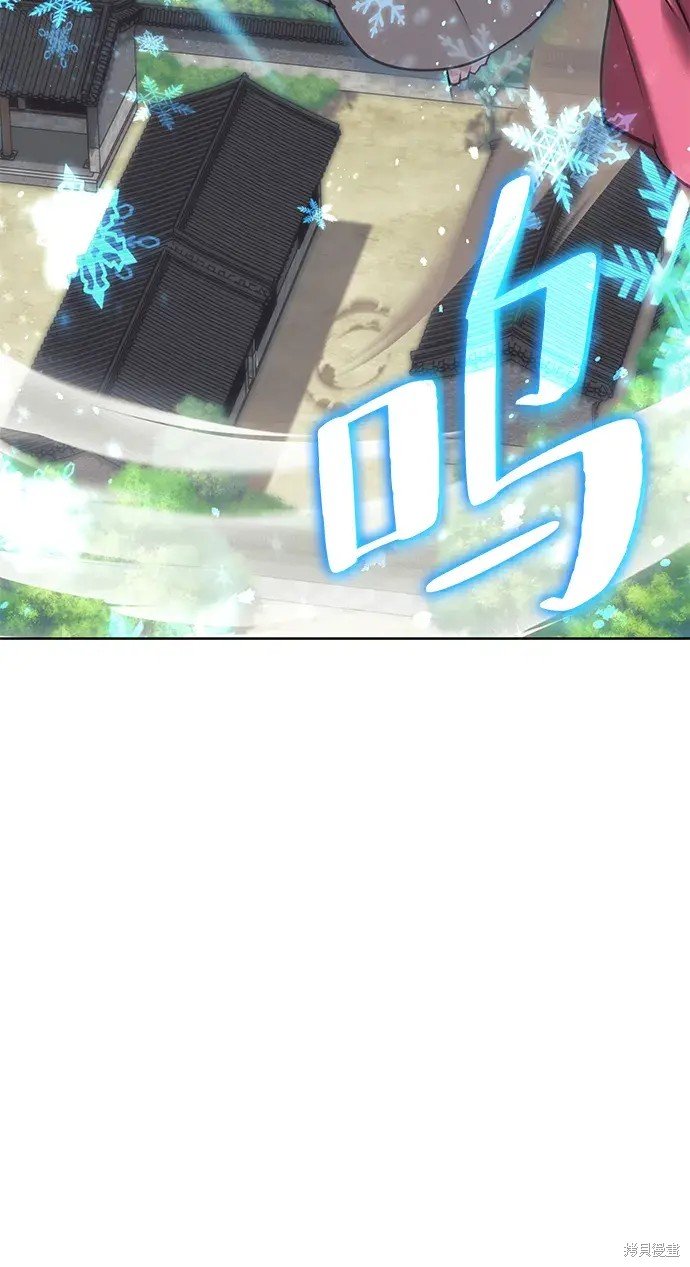 第2季第114话