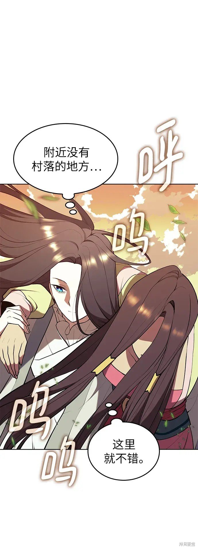 第2季第114话
