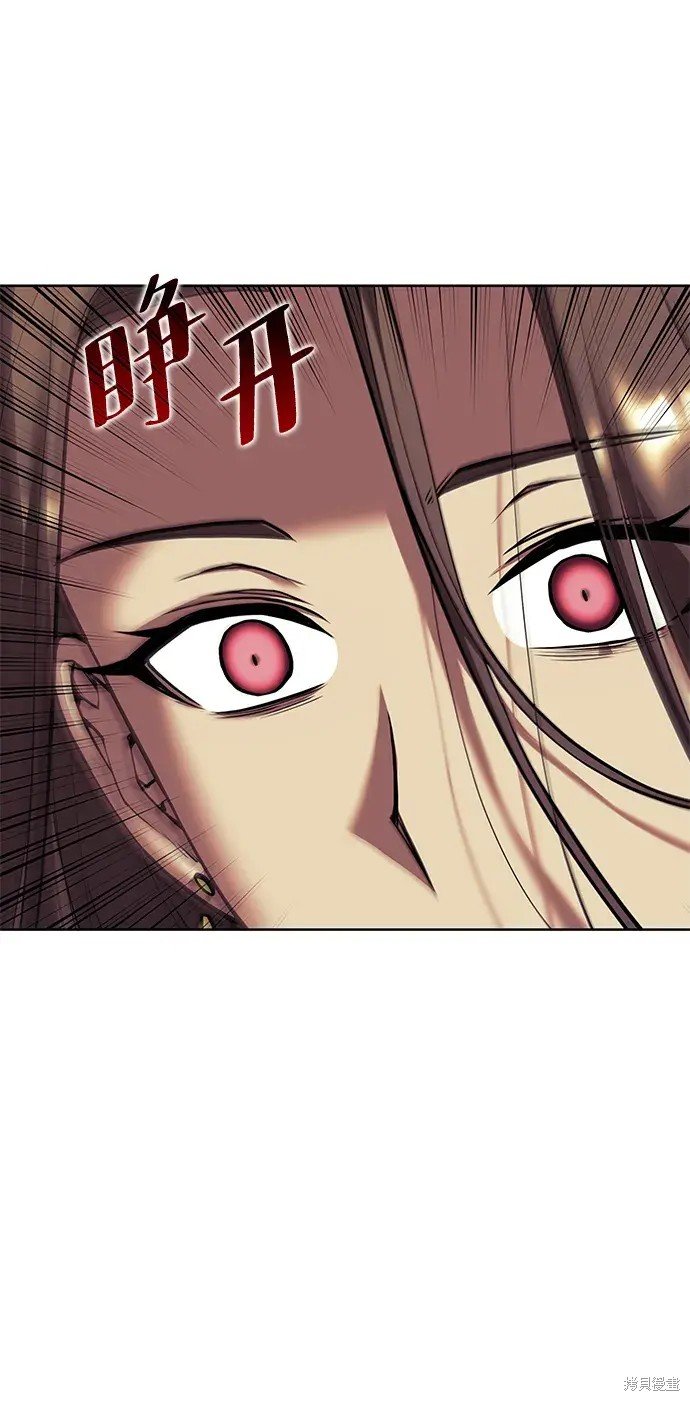 第2季第114话