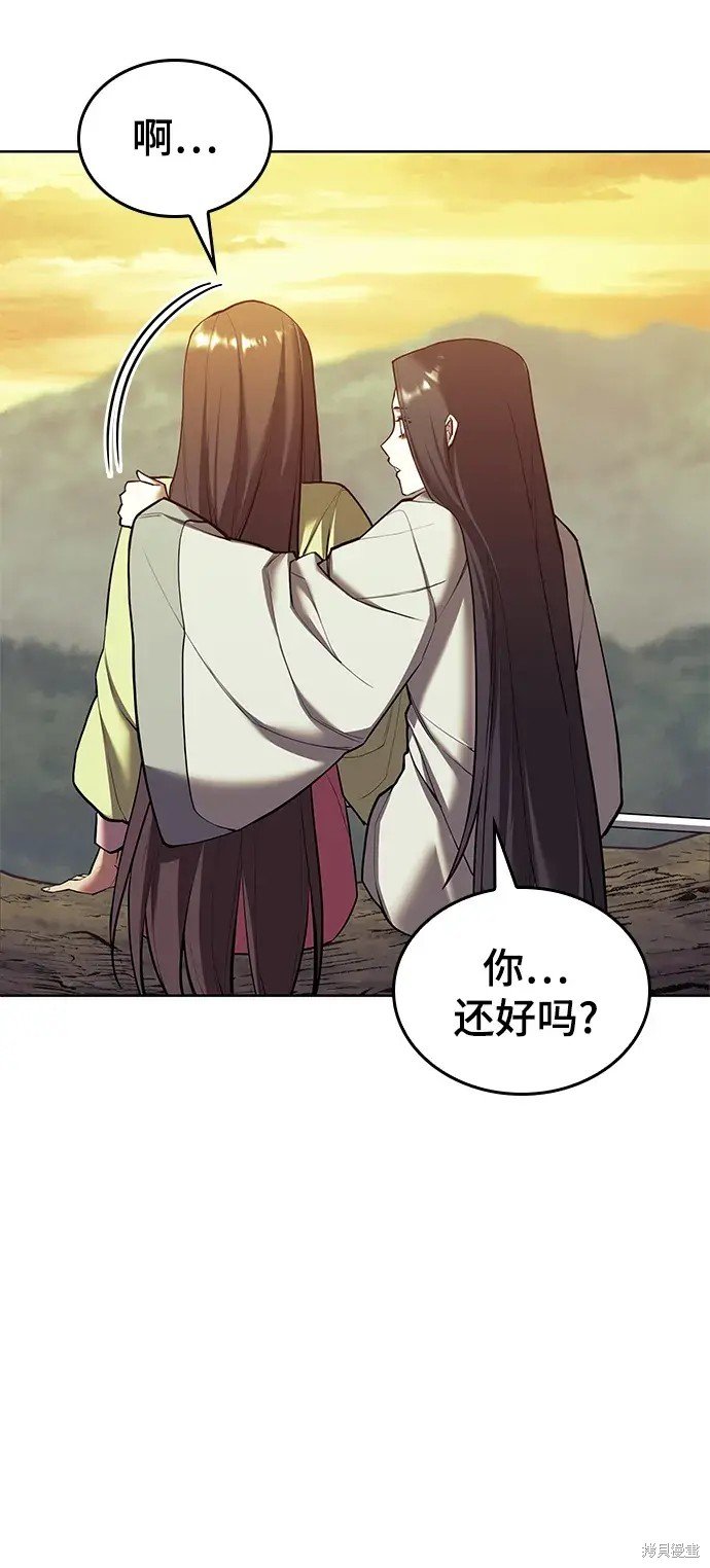 第2季第114话