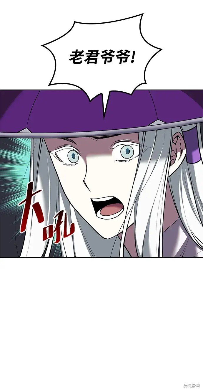 第2季第114话