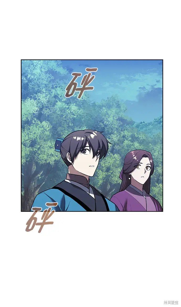 第2季第114话