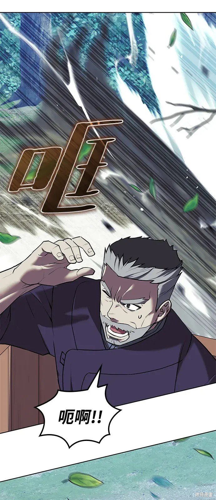 第2季第114话