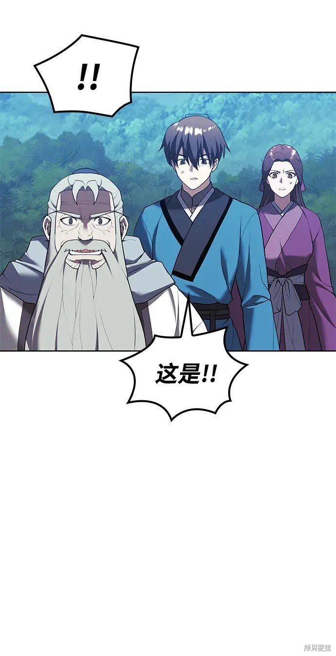 第2季第114话