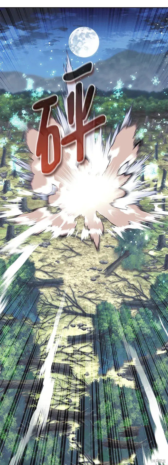 第2季第114话