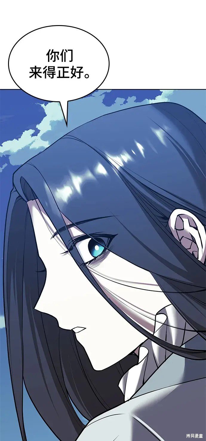 第2季第114话