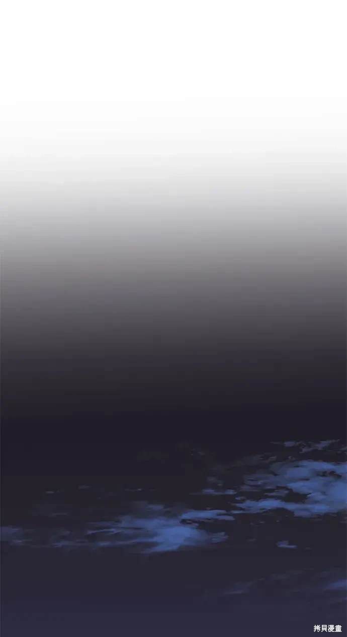 第2季第115话