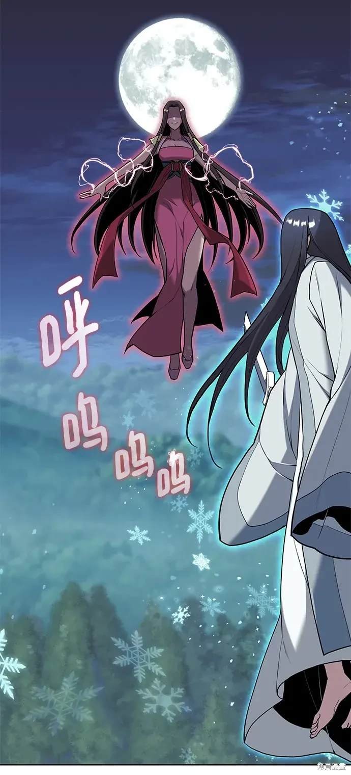 第2季第115话