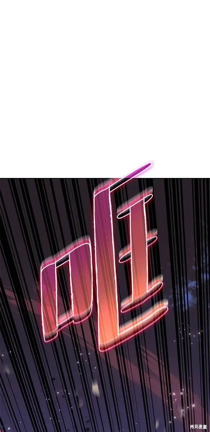 第2季第115话
