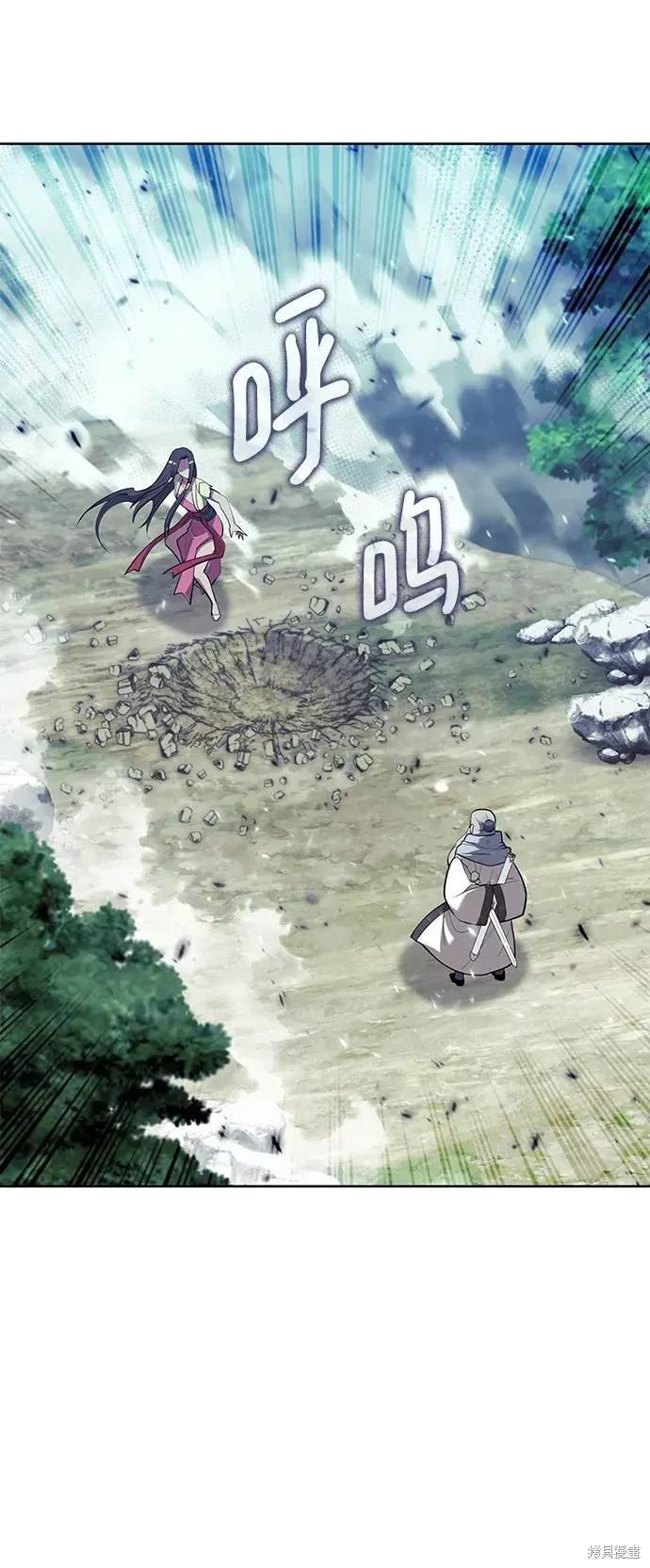第2季第115话
