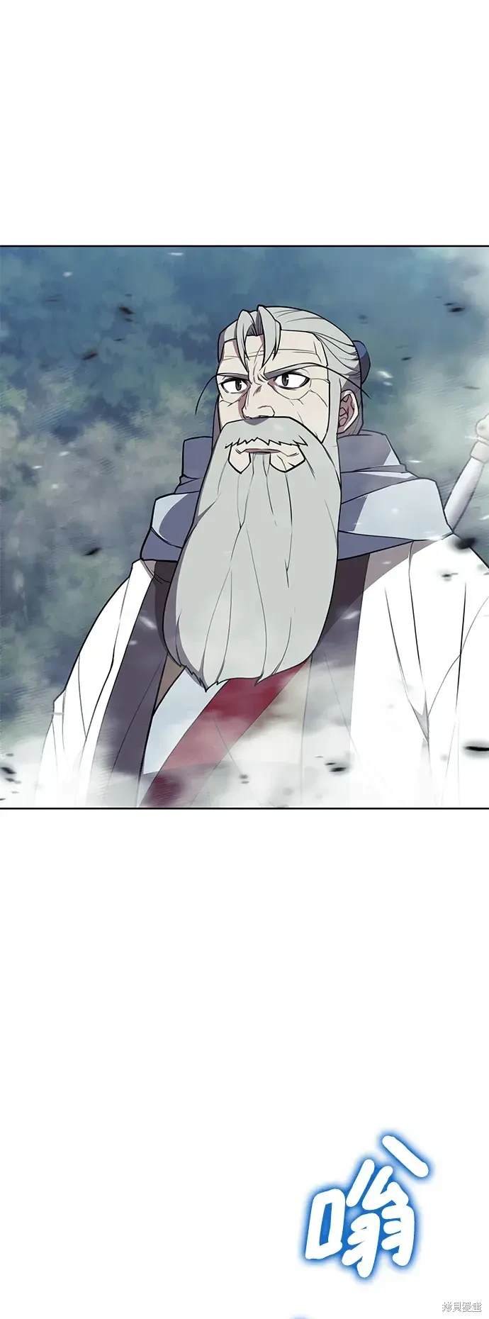 第2季第115话
