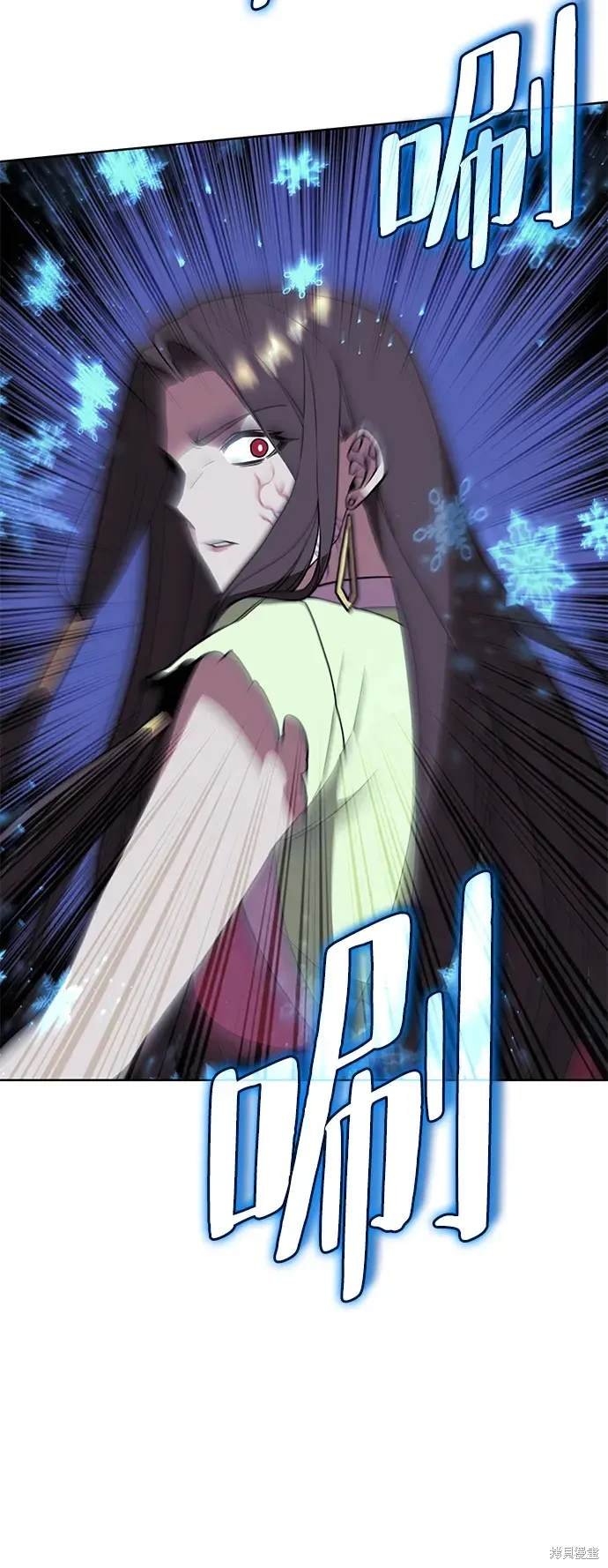 第2季第115话
