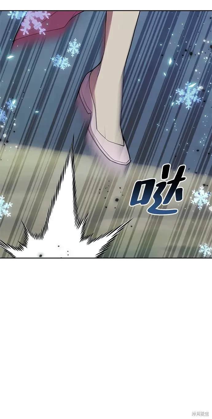 第2季第115话