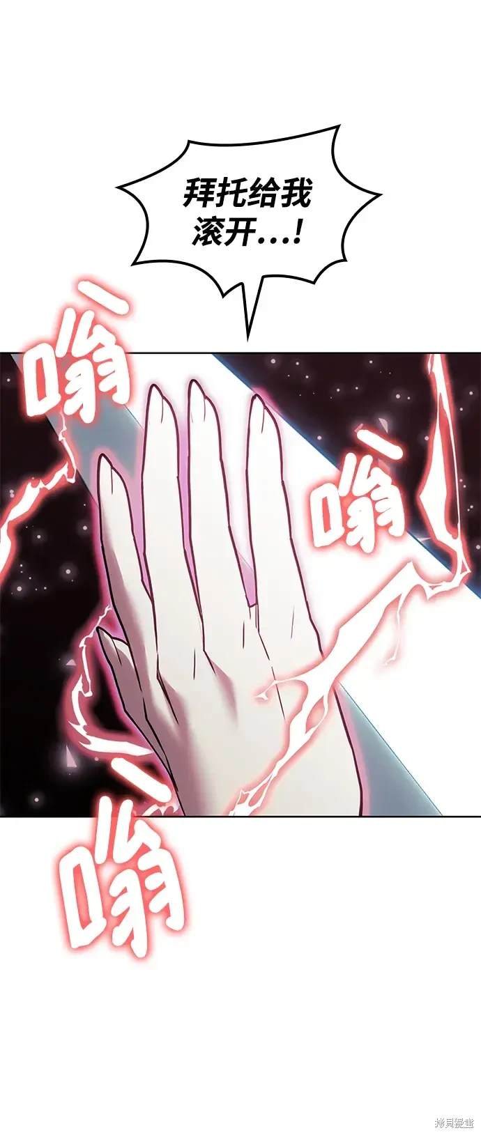 第2季第115话
