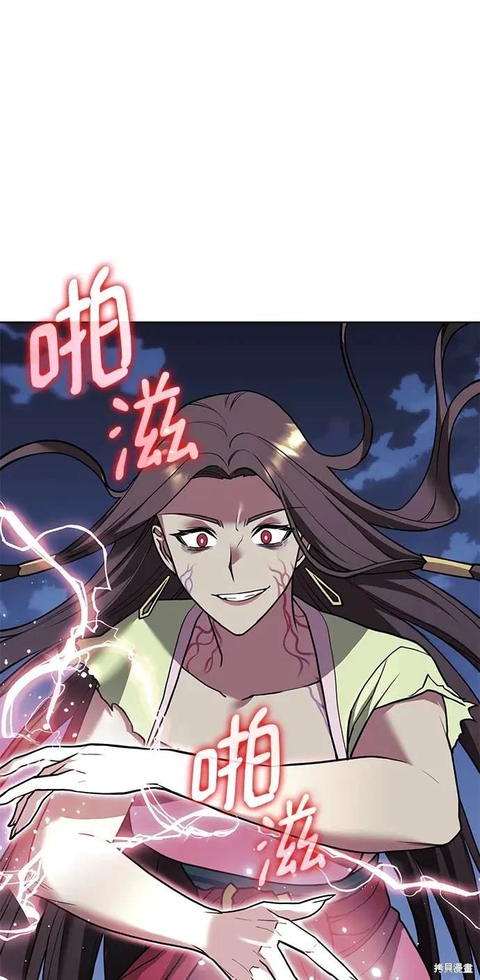 第2季第115话