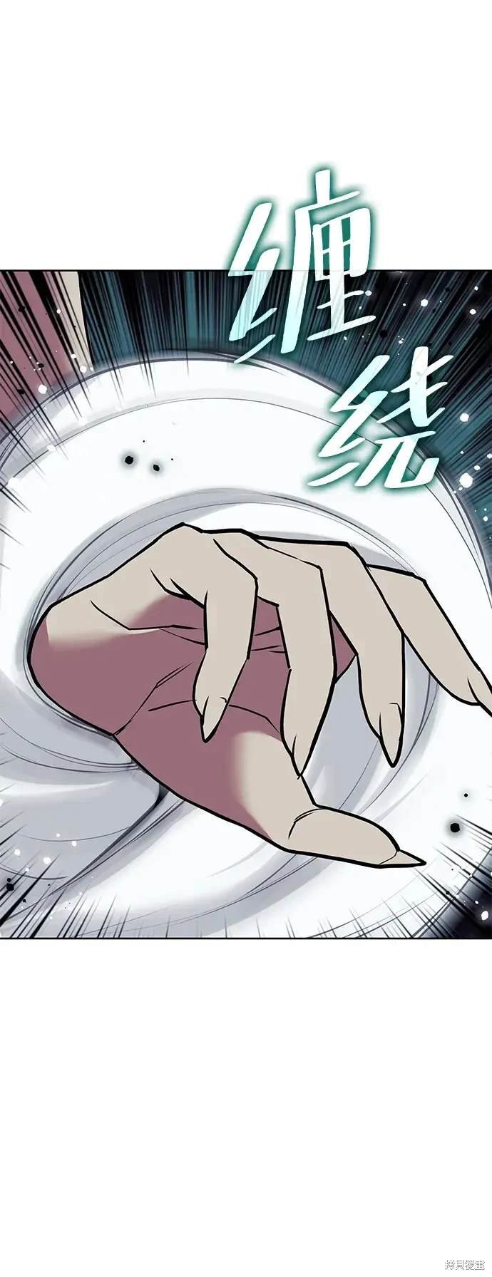 第2季第115话