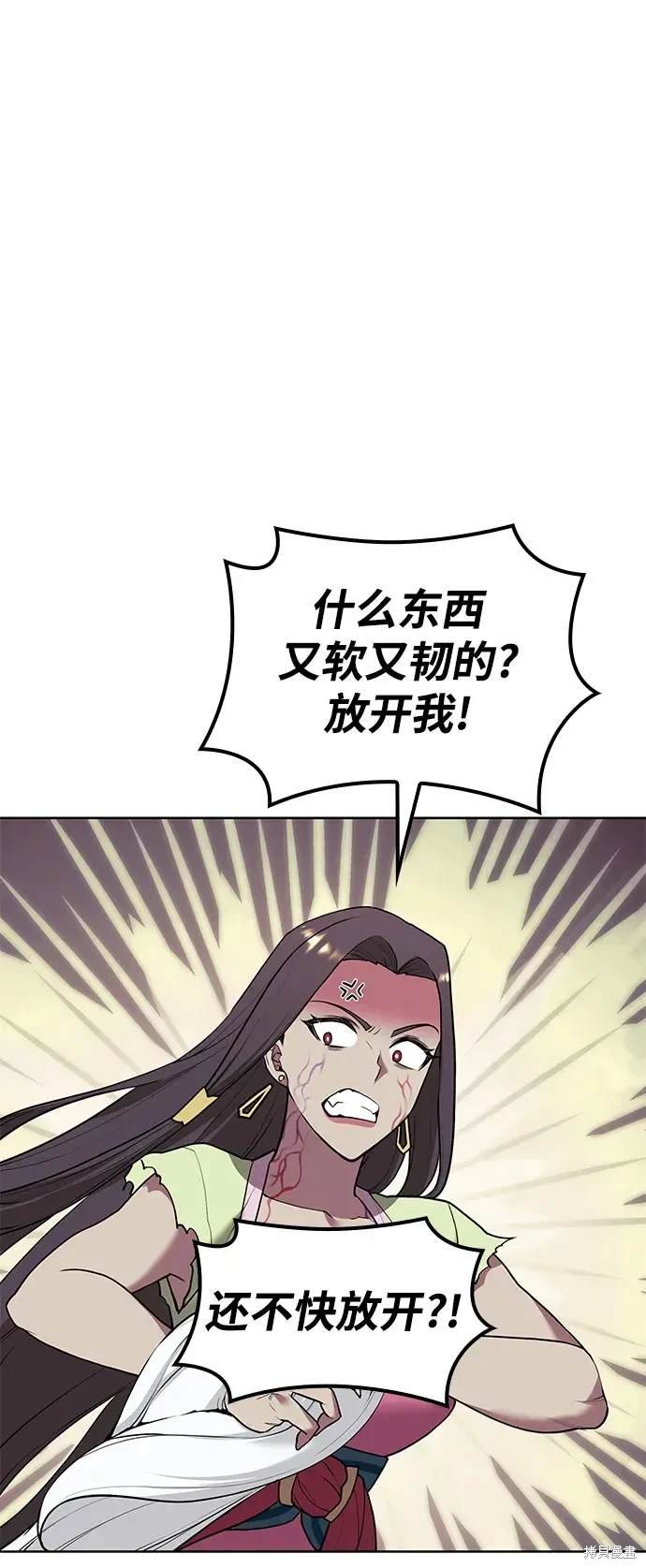 第2季第115话