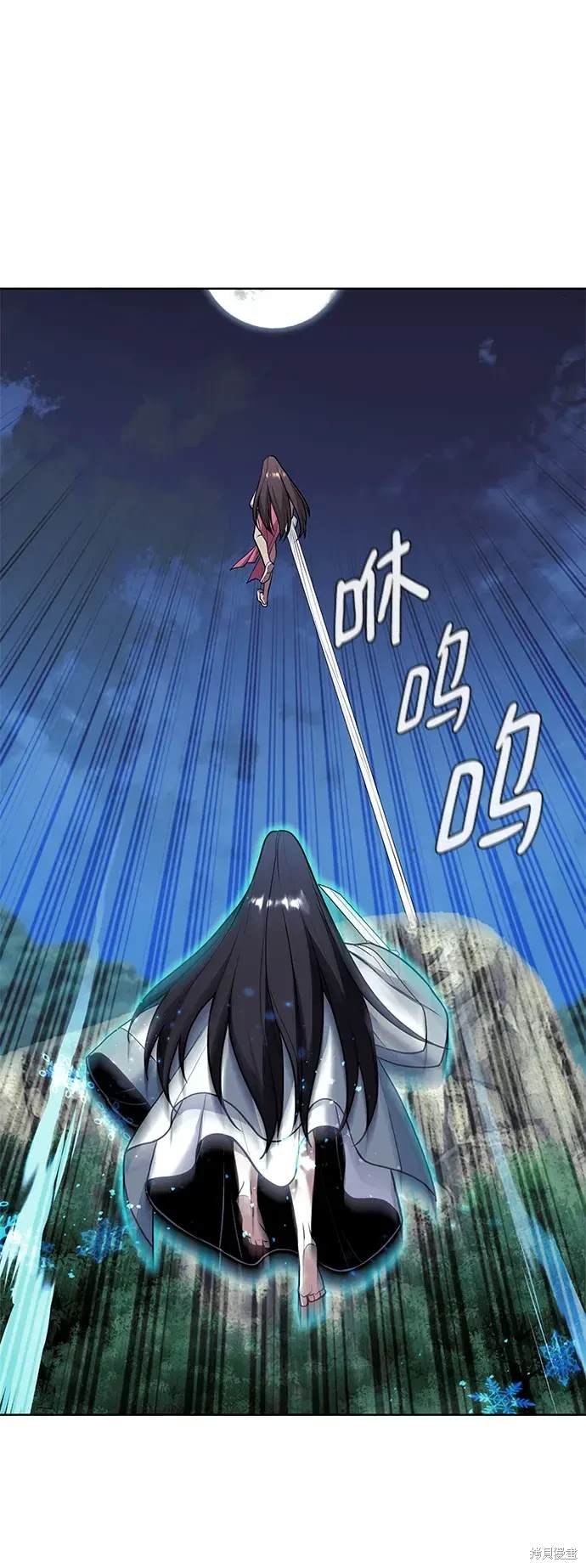 第2季第115话