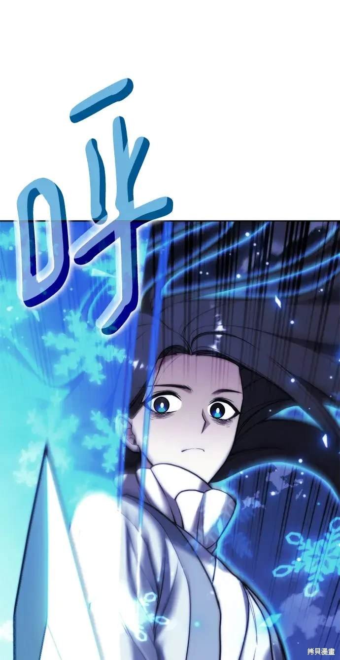 第2季第115话