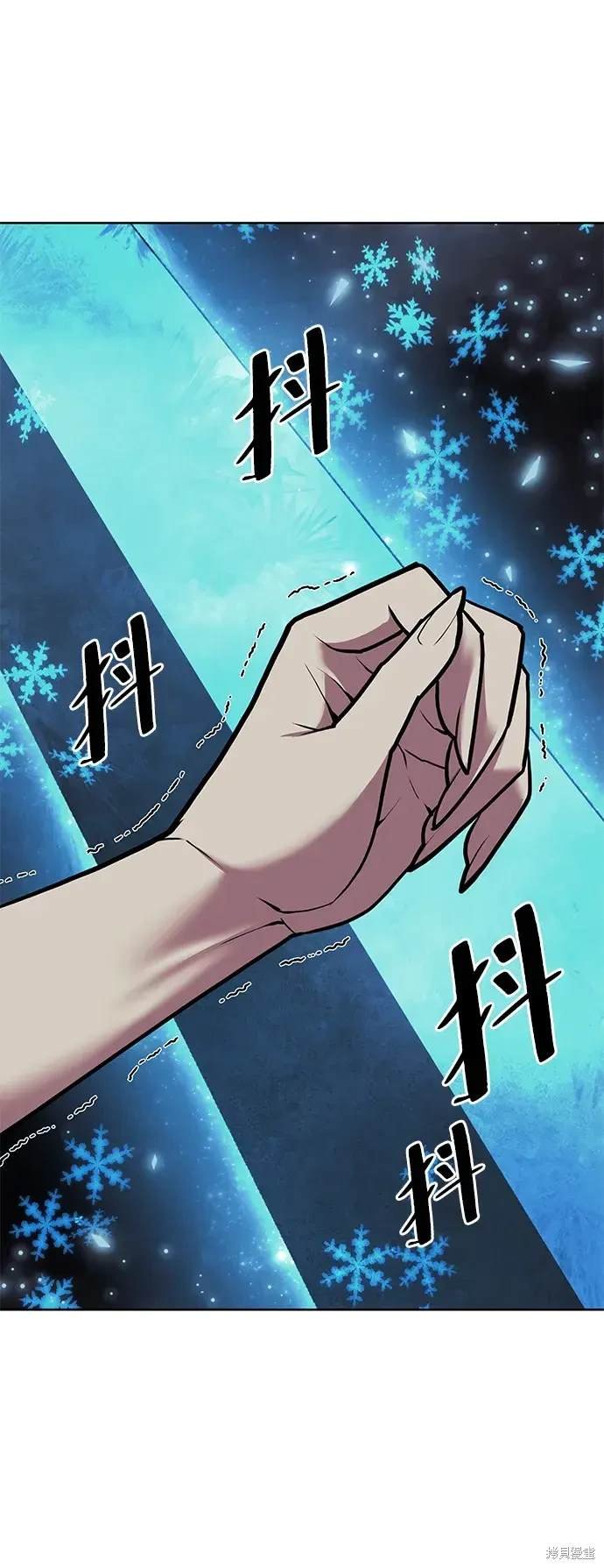 第2季第115话