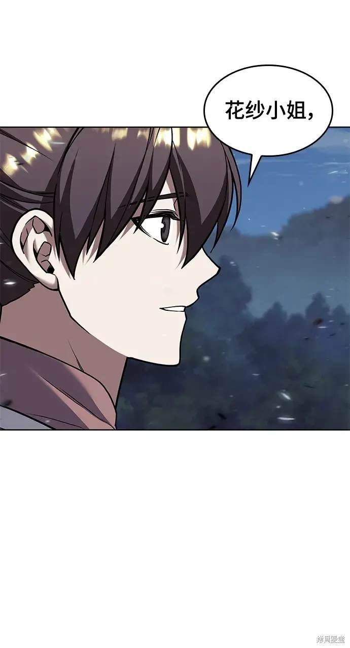 第2季第115话