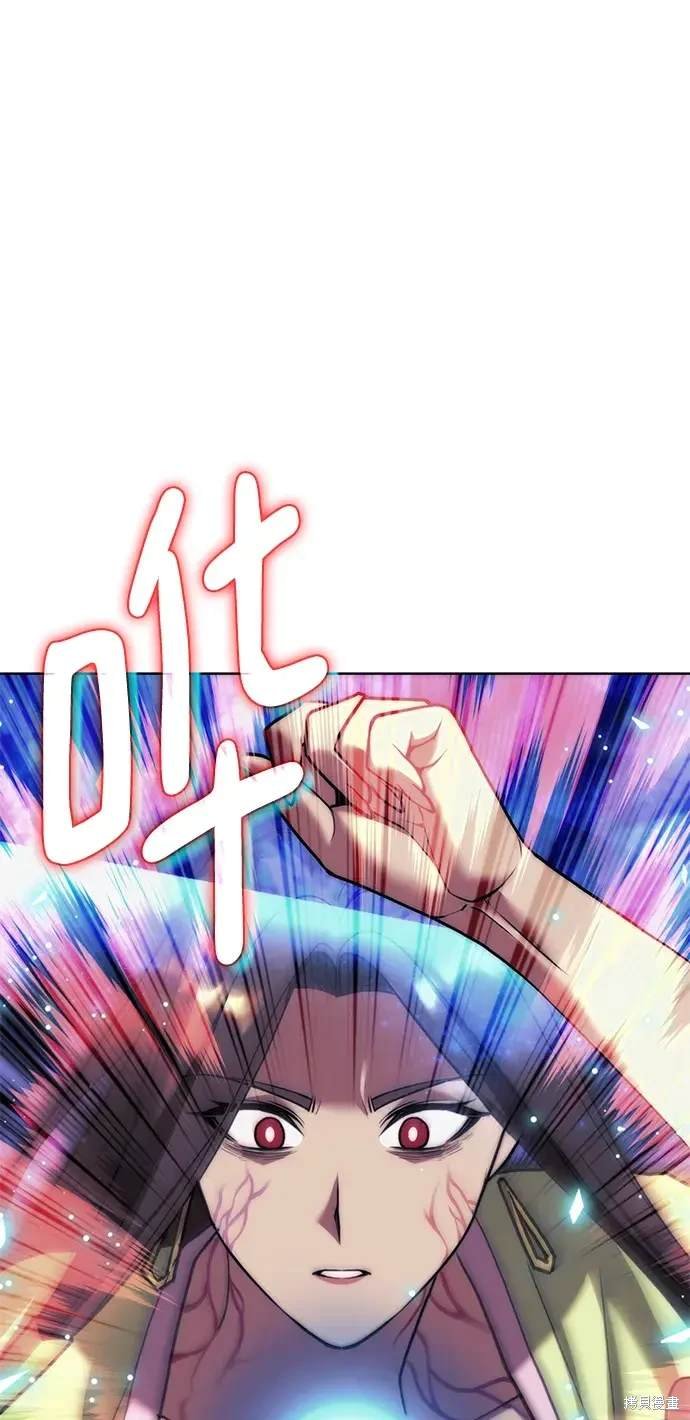 第2季第115话