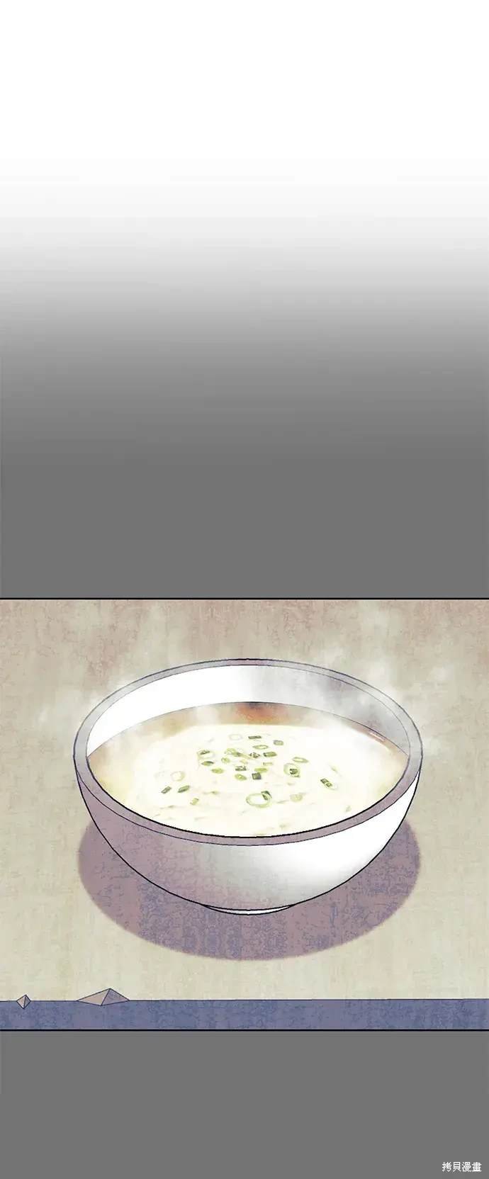 第2季第116话