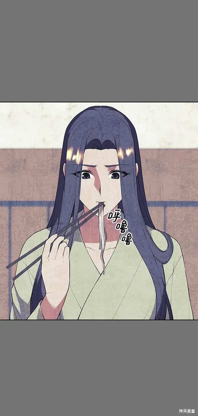 第2季第116话