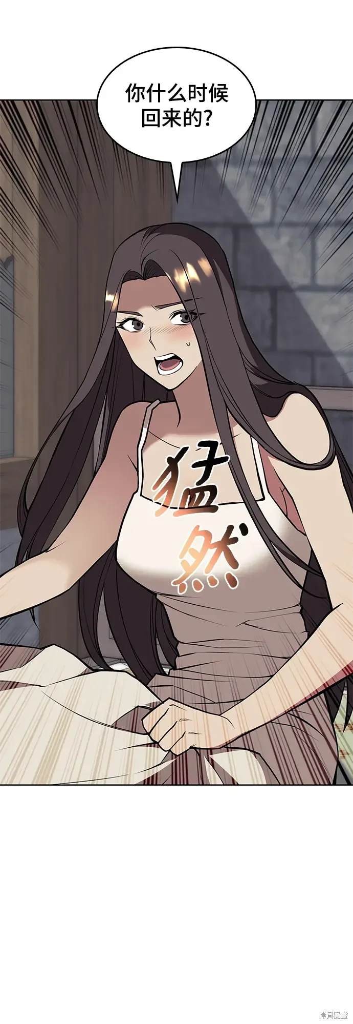 第2季第116话