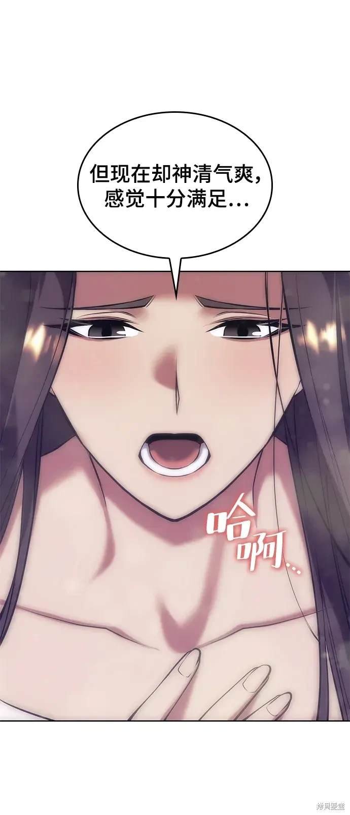 第2季第116话