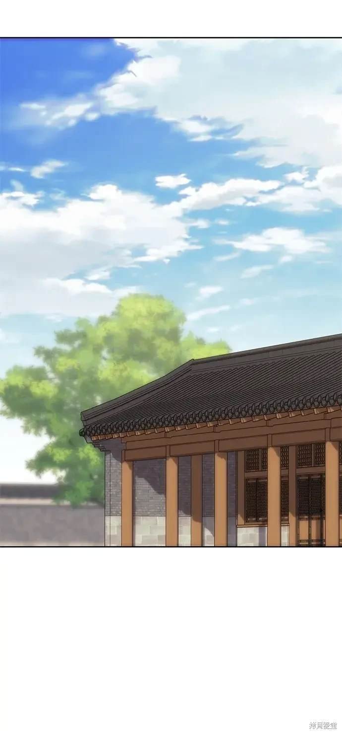 第2季第116话