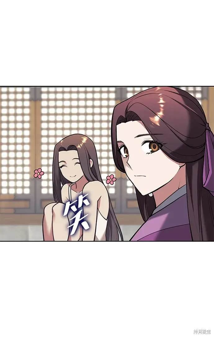 第2季第116话