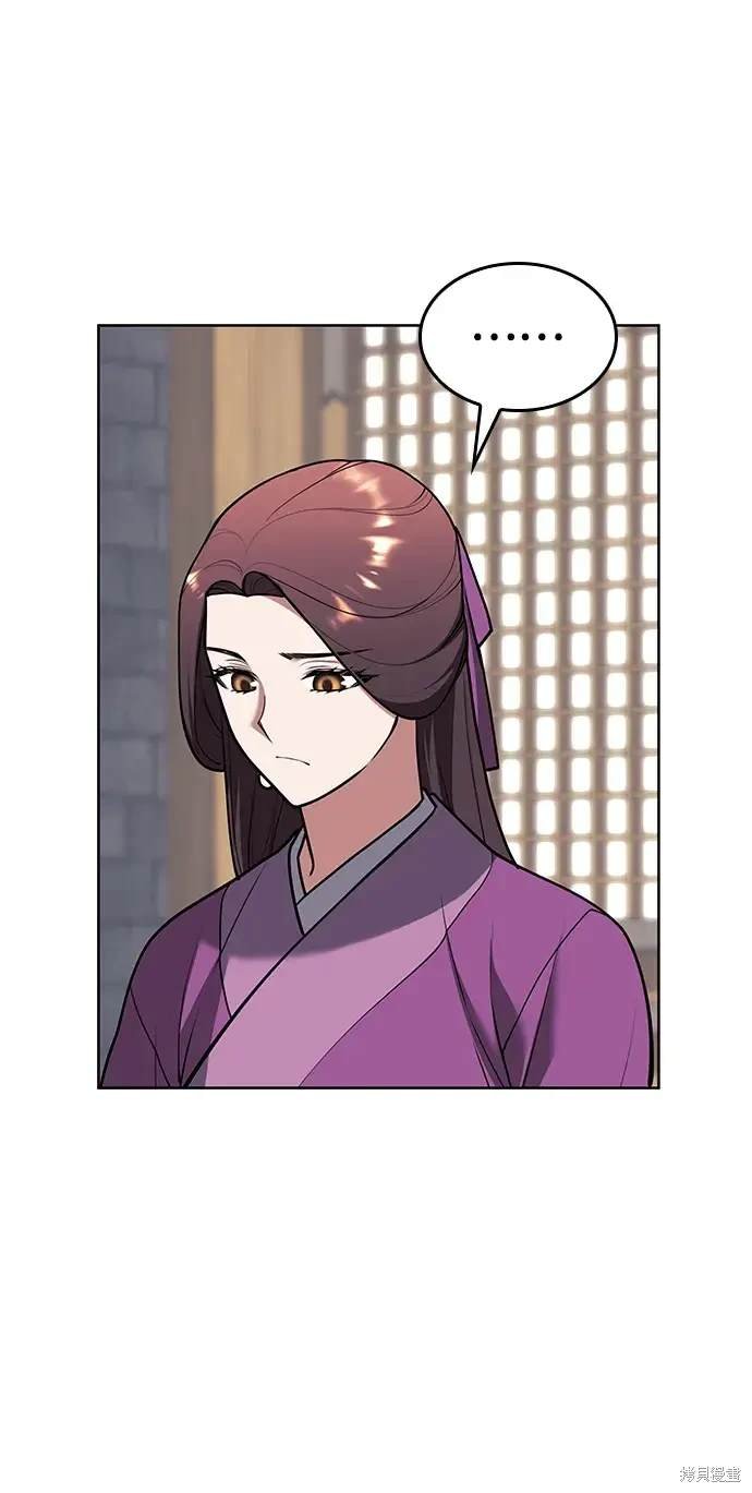 第2季第116话