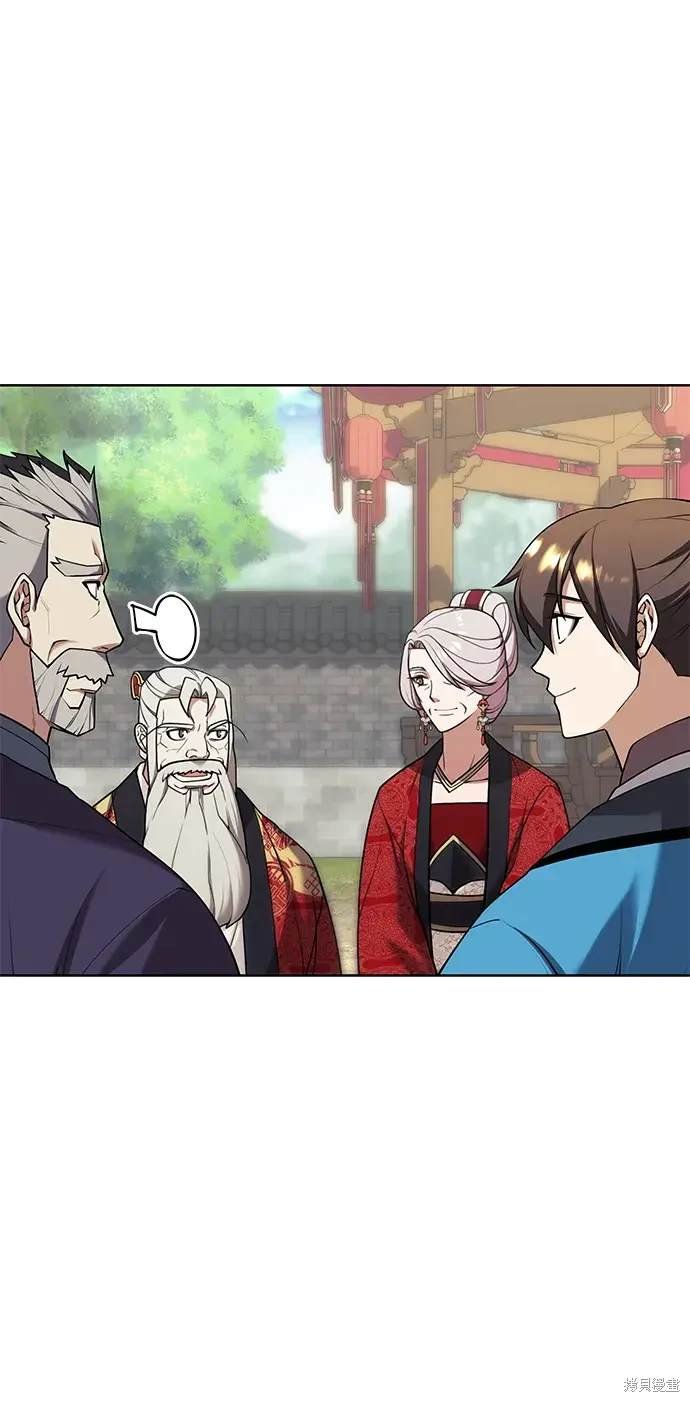 第2季第116话