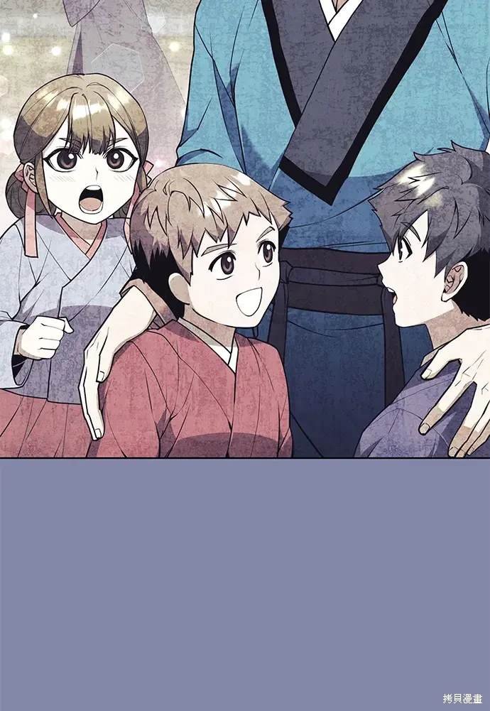 第2季第118话