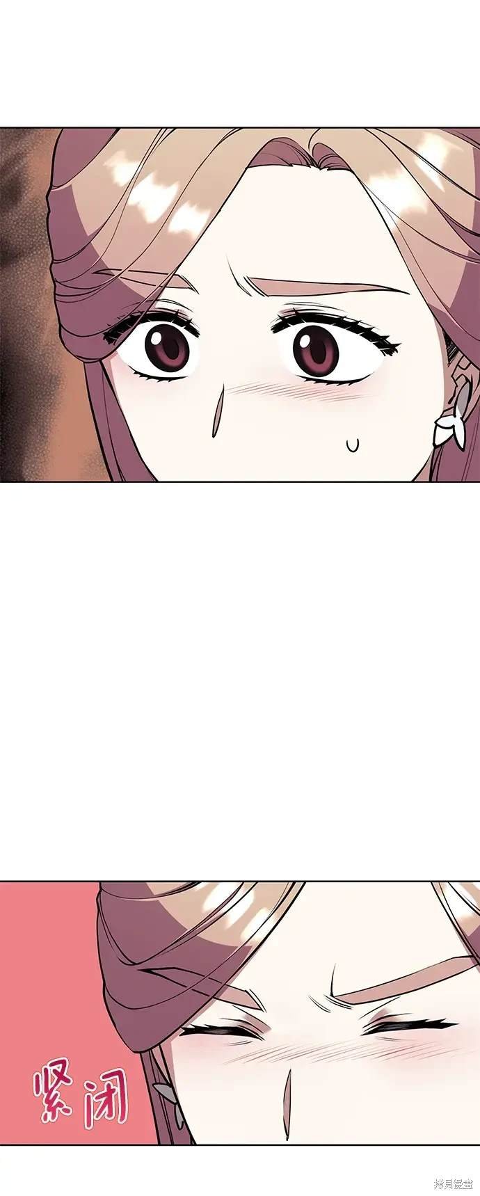 第2季第118话
