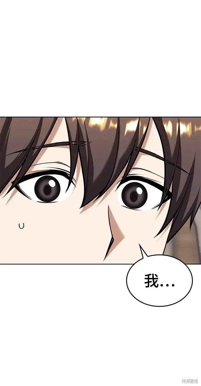 第2季第118话