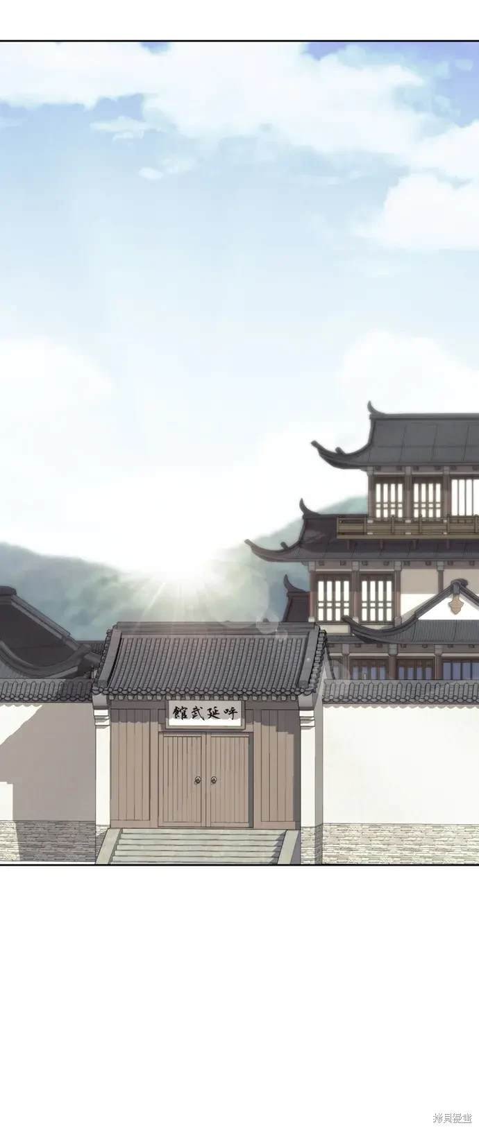 第2季第118话