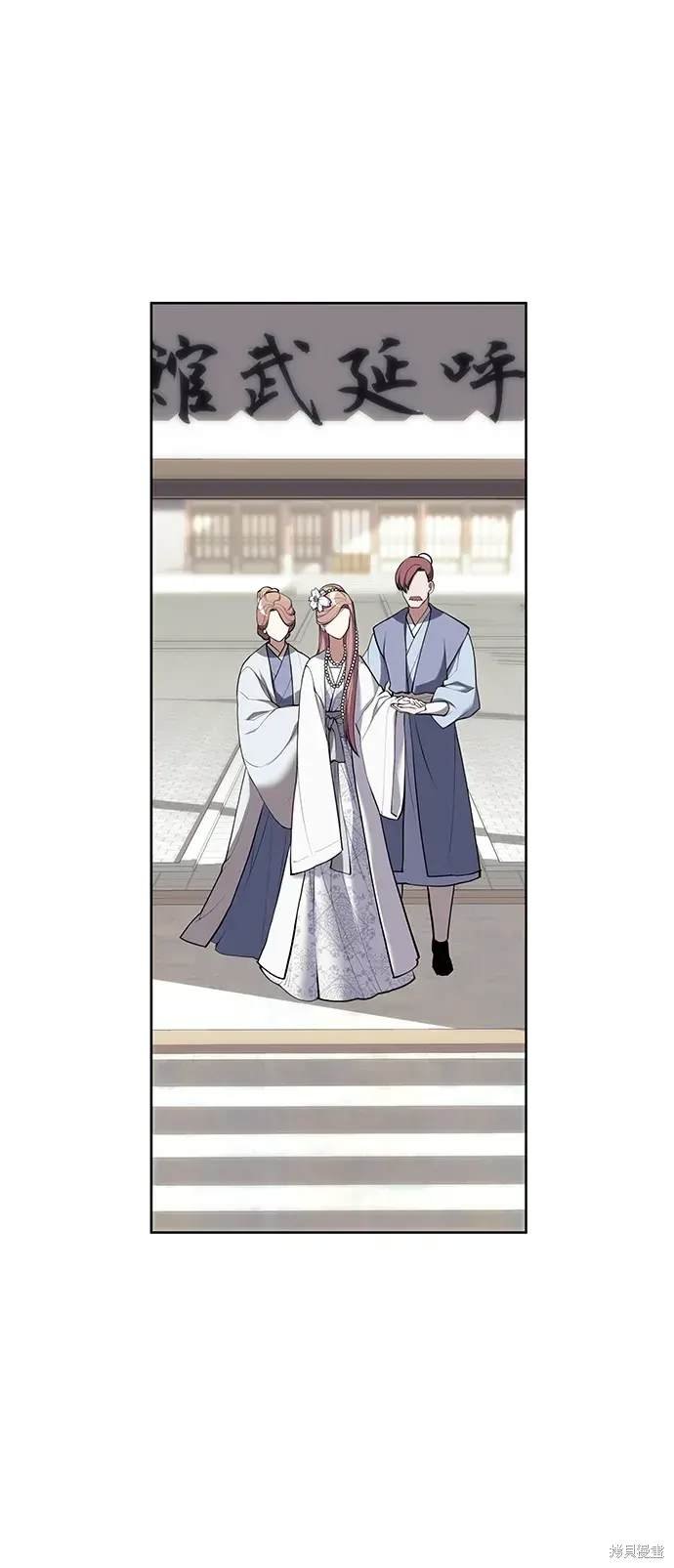 第2季第118话