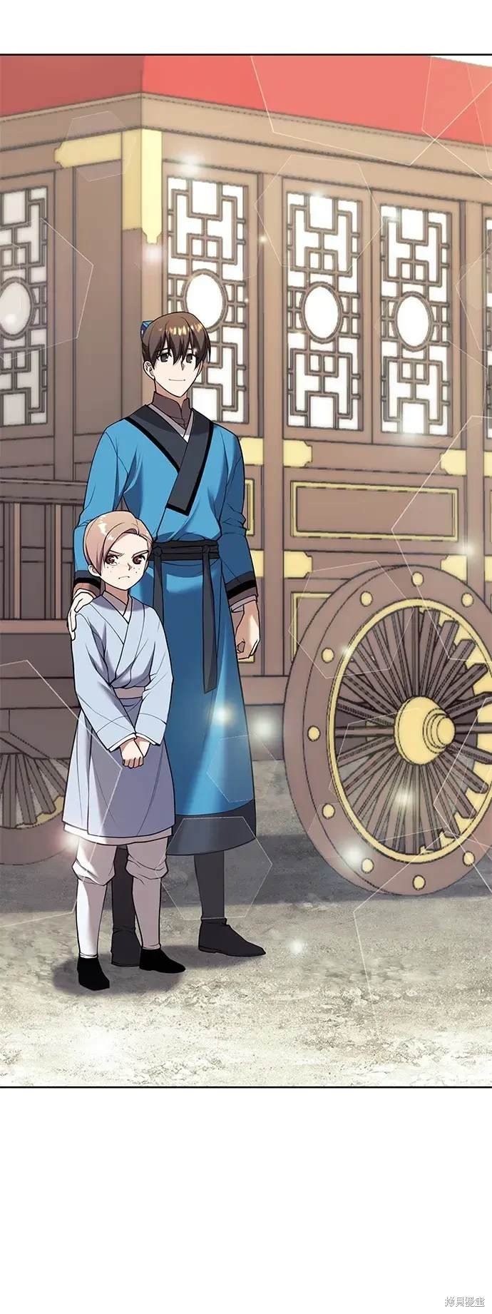 第2季第118话