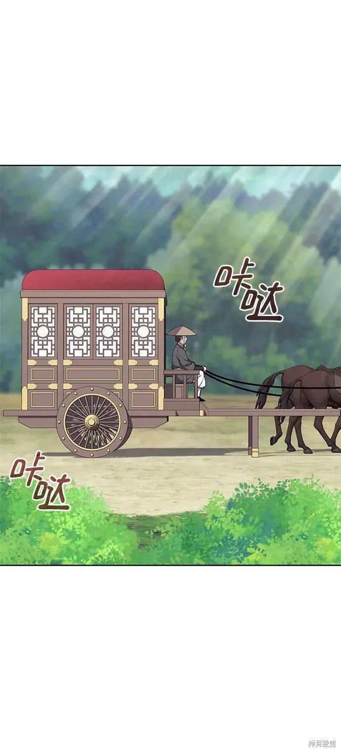 第2季第119话